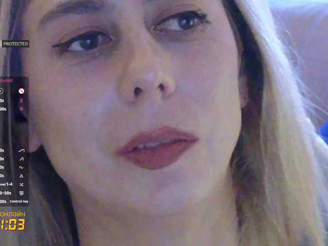 в попе у -Light-Fury-