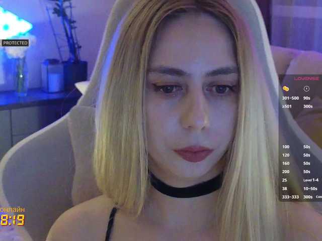 -Light-Fury-'s BongaCams show and profile