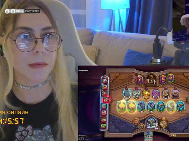 -Light-Fury- live cam on BongaCams