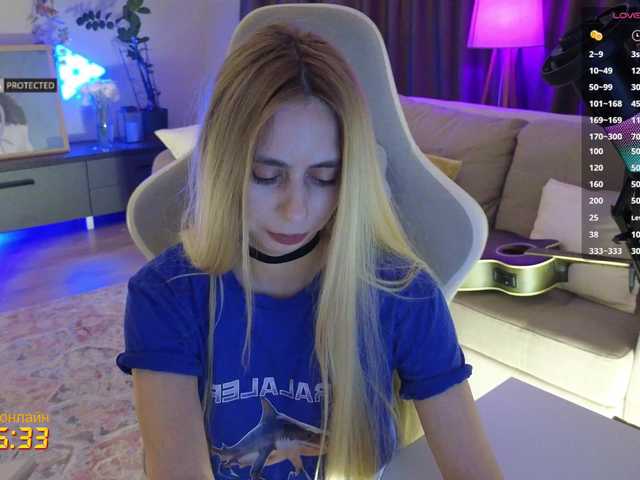 -Light-Fury-'s BongaCams show and profile