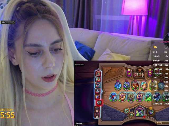 -Light-Fury-'s BongaCams show and profile