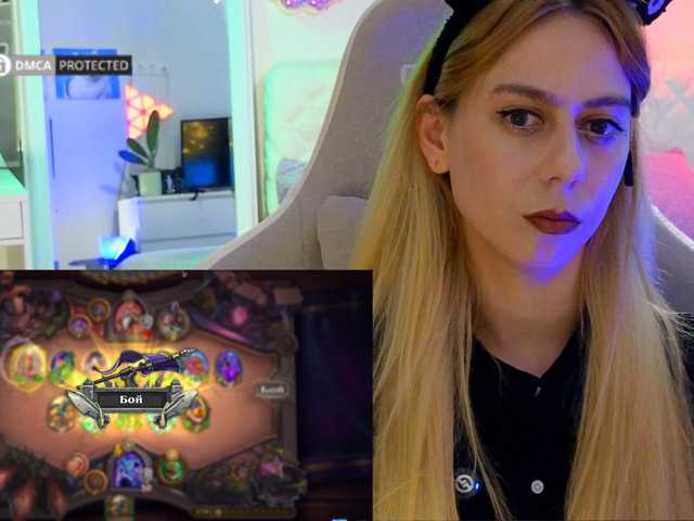 -Light-Fury- live cam on BongaCams