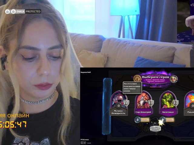 -Light-Fury- live cam on BongaCams