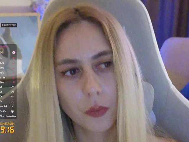 -Light-Fury-'s BongaCams show and profile