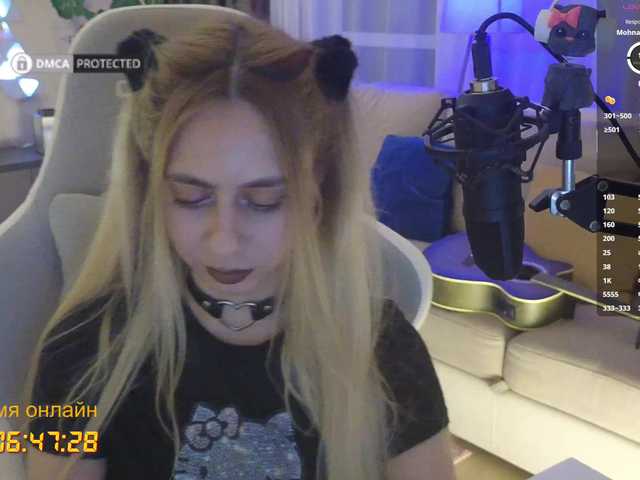 -Light-Fury- live cam on BongaCams