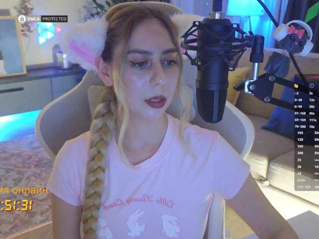 -light-fury- live sex show