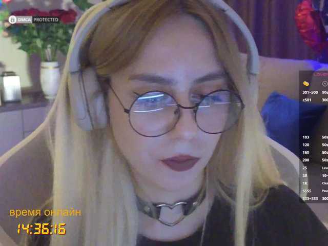 -Light-Fury- live cam on BongaCams