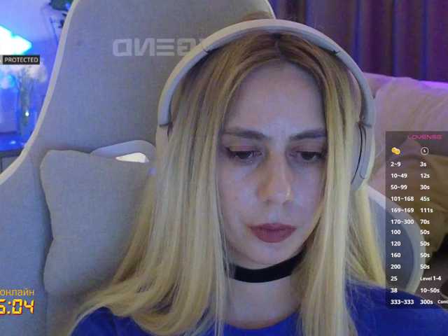 -Light-Fury-'s BongaCams show and profile