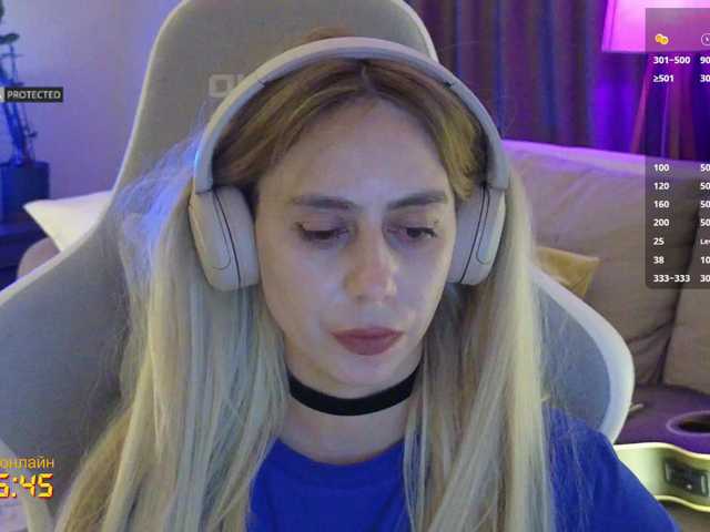 -Light-Fury-'s BongaCams show and profile