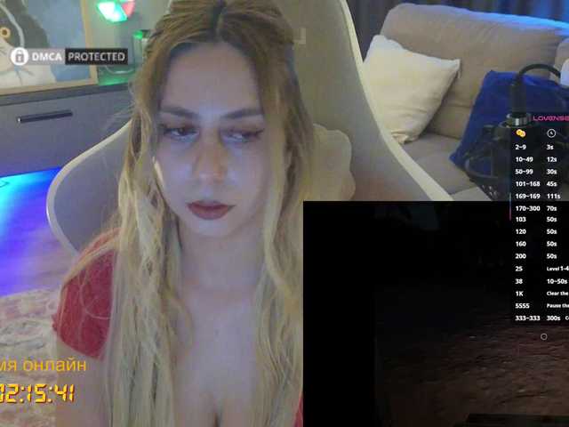 -Light-Fury- live cam on BongaCams