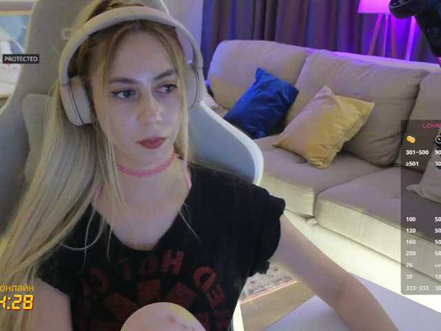 -Light-Fury-'s BongaCams show and profile