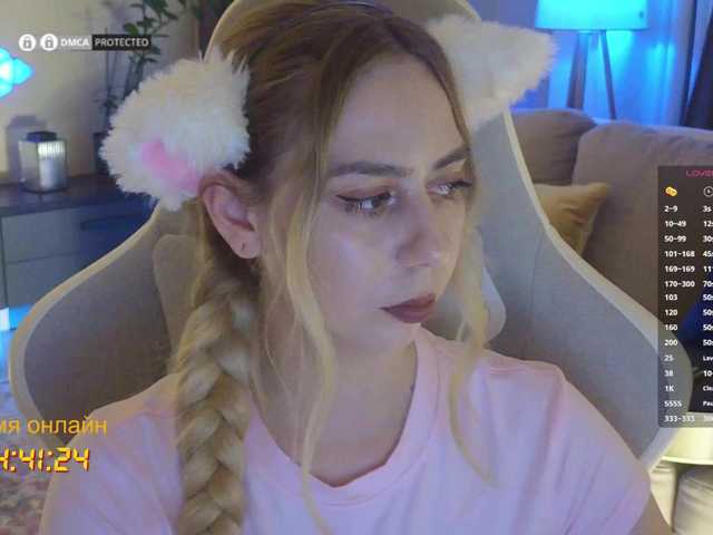 -Light-Fury- live cam on BongaCams