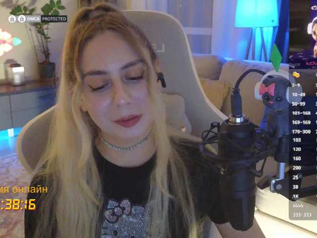 -Light-Fury- live cam on BongaCams