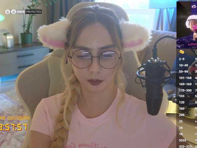 -Light-Fury- live cam on BongaCams