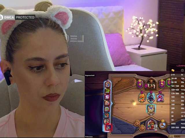 -Light-Fury- live cam on BongaCams