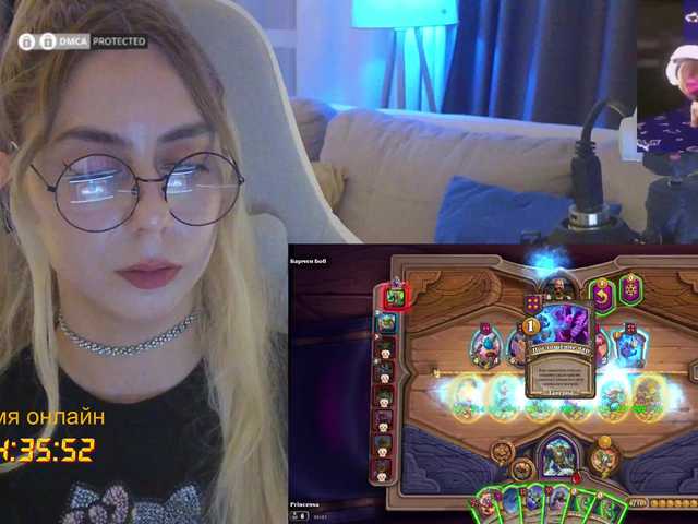 -Light-Fury- live cam on BongaCams