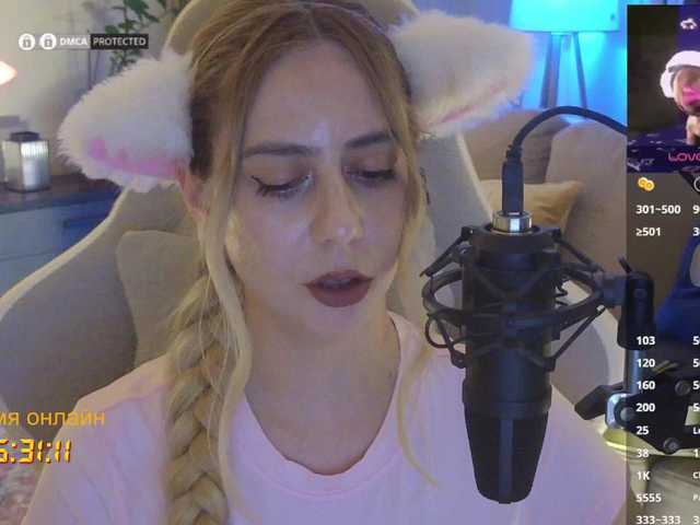 -Light-Fury- live cam on BongaCams