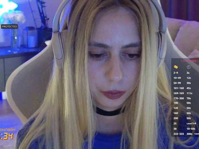 -Light-Fury-'s BongaCams show and profile