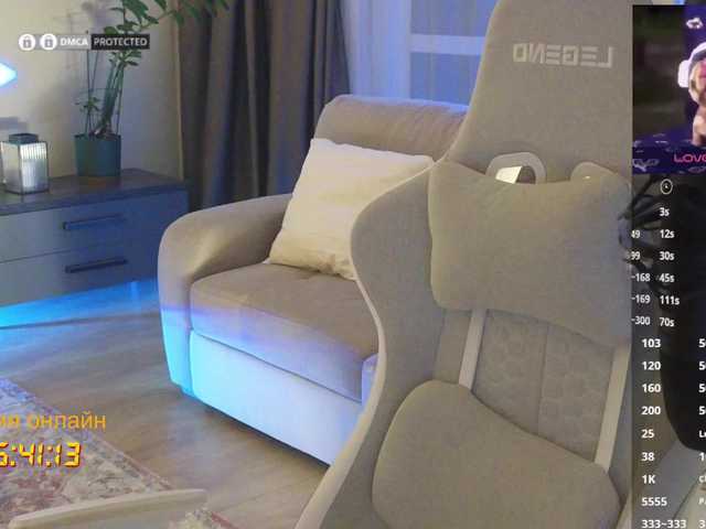 -Light-Fury- live cam on BongaCams