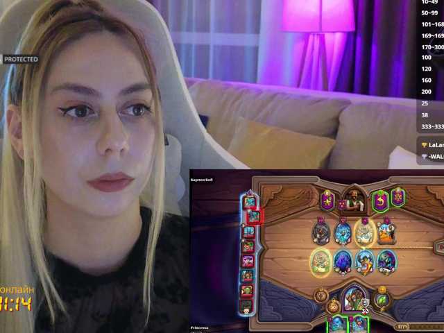 Danil__Kolbasenko webcam