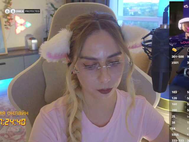 -Light-Fury- live cam on BongaCams