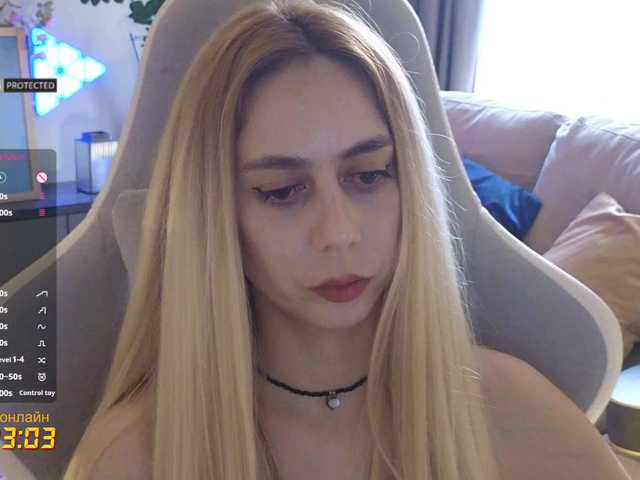 модель -Light-Fury-