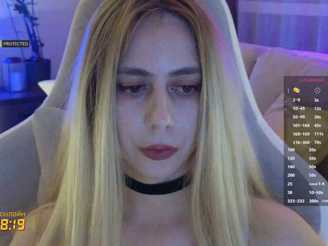 -Light-Fury-'s BongaCams show and profile