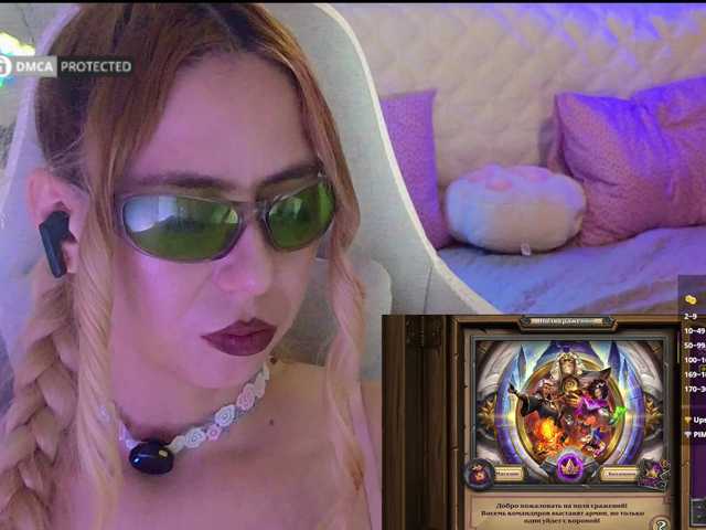 capuchina_v_taverne live cam preview