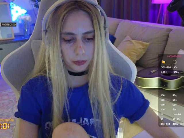 -Light-Fury-'s BongaCams show and profile