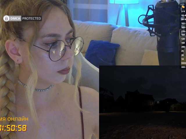 -Light-Fury- live cam on BongaCams