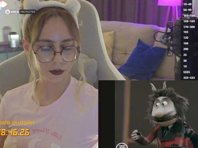 -Light-Fury- live cam on BongaCams