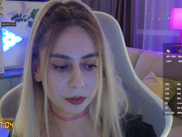 -Light-Fury-'s BongaCams show and profile