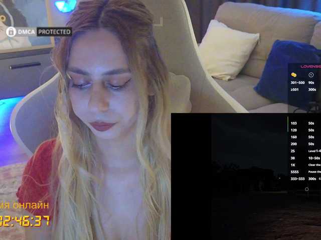 -Light-Fury- live cam on BongaCams