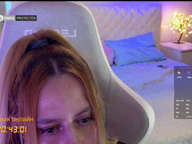 capuchina_v_taverne live cam preview