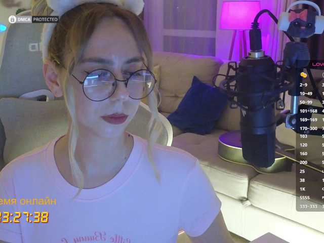 -Light-Fury- live cam on BongaCams