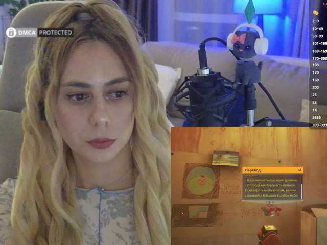 -Light-Fury- live webcam show