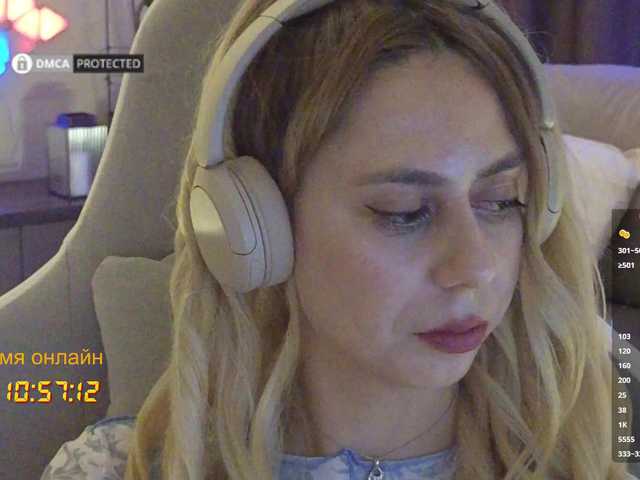 -Light-Fury- live cam