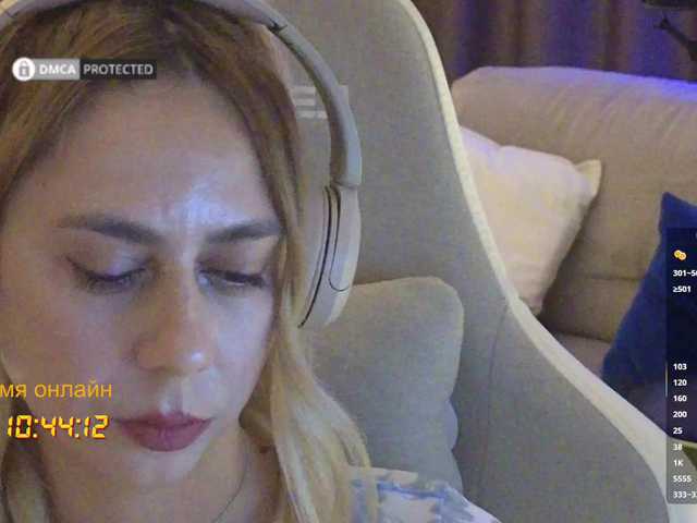 -Light-Fury- live cam on BongaCams
