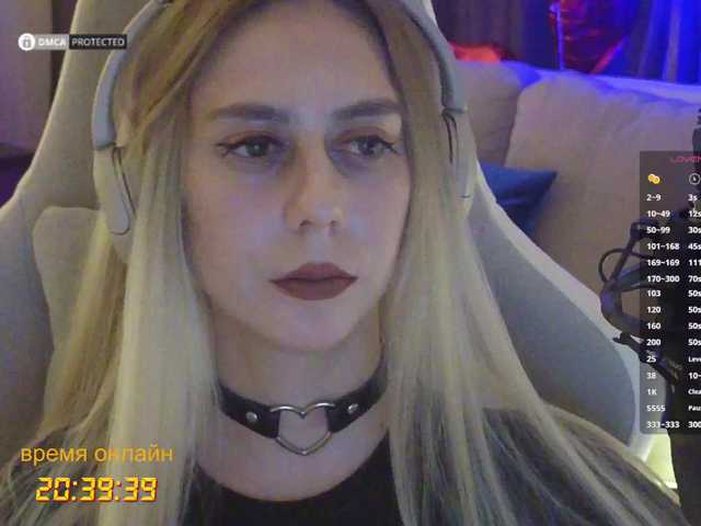 -Light-Fury- live cam