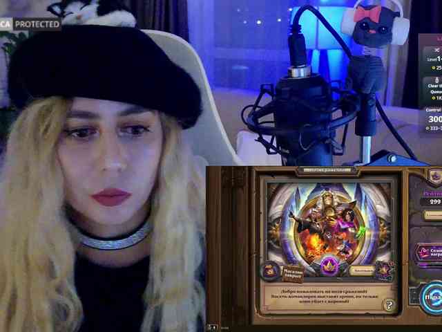 capuchina_v_taverne webcam