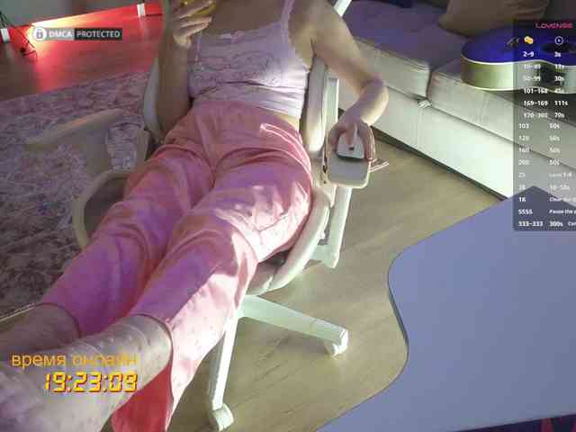 -Light-Fury- Live Webcam on BongaCams