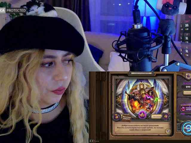 capuchina_v_taverne webcam