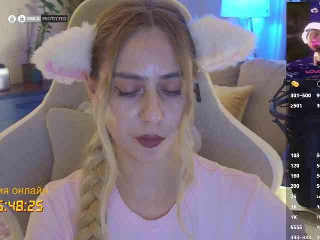Danil__Kolbasenko webcam