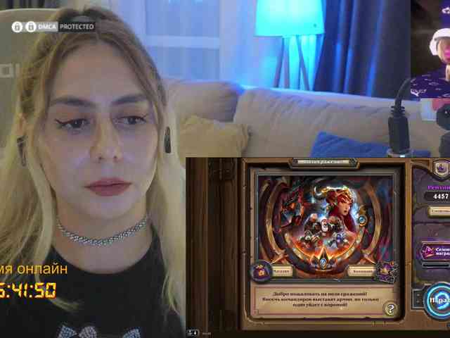 Danil__Kolbasenko webcam