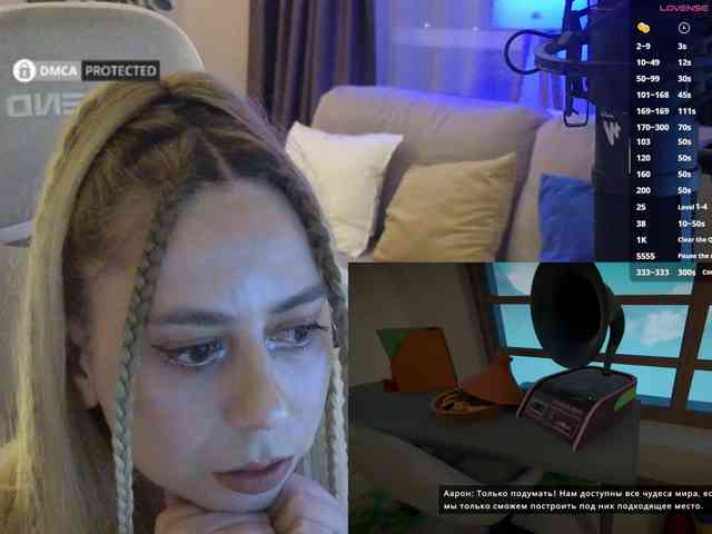 Danil__Kolbasenko webcam