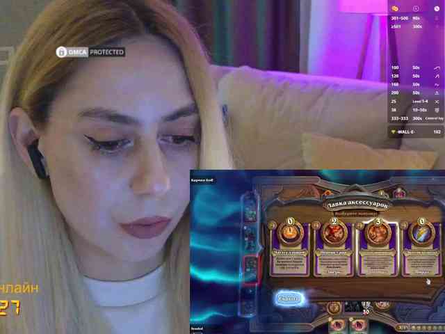 Danil__Kolbasenko webcam