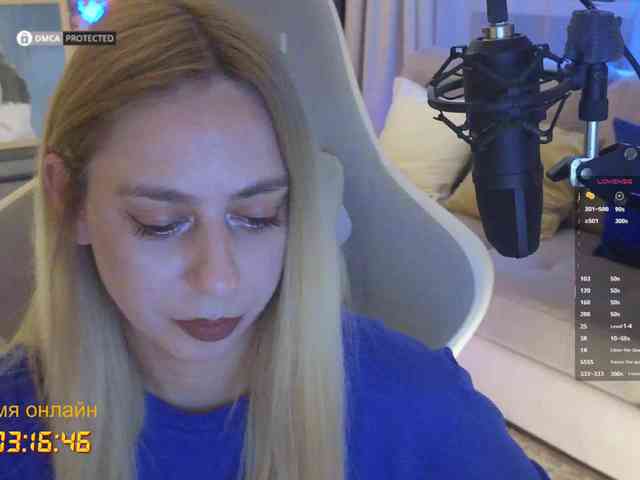 -Light-Fury- Sex Cam Show