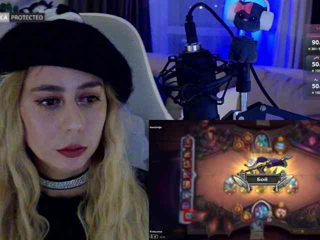 capuchina_v_taverne webcam