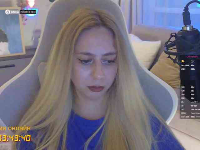 -Light-Fury- Sex Cam Show
