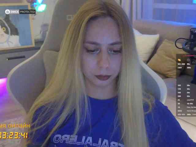 -Light-Fury- Sex Cam Show